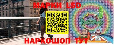 ПСИЛОЦИБИНОВЫЕ ГРИБЫ Партизанск