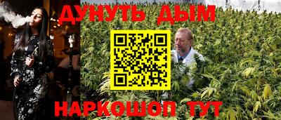 прущие грибы Первоуральск