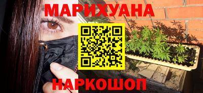 прущие грибы Первоуральск