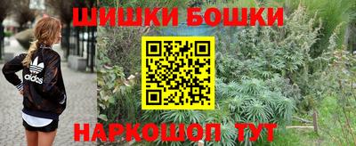 ПСИЛОЦИБИНОВЫЕ ГРИБЫ Партизанск