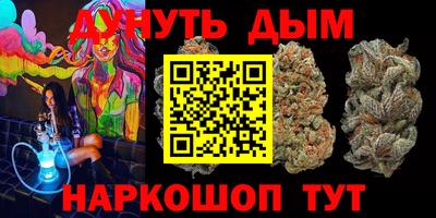 прущие грибы Первоуральск