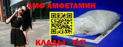 ПСИЛОЦИБИНОВЫЕ ГРИБЫ Партизанск