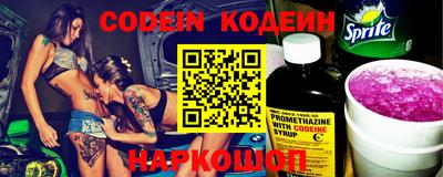 прущие грибы Первоуральск