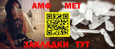 прущие грибы Первоуральск