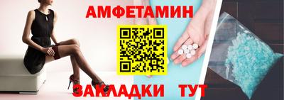 прущие грибы Первоуральск