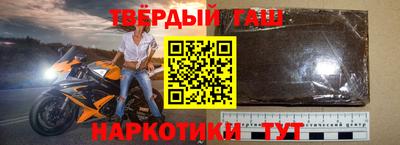 стафф Пенза