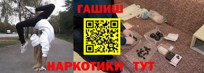 дживик Гудермес