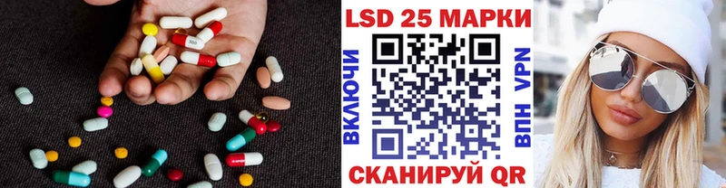 ЛСД экстази ecstasy  Нарьян-Мар 